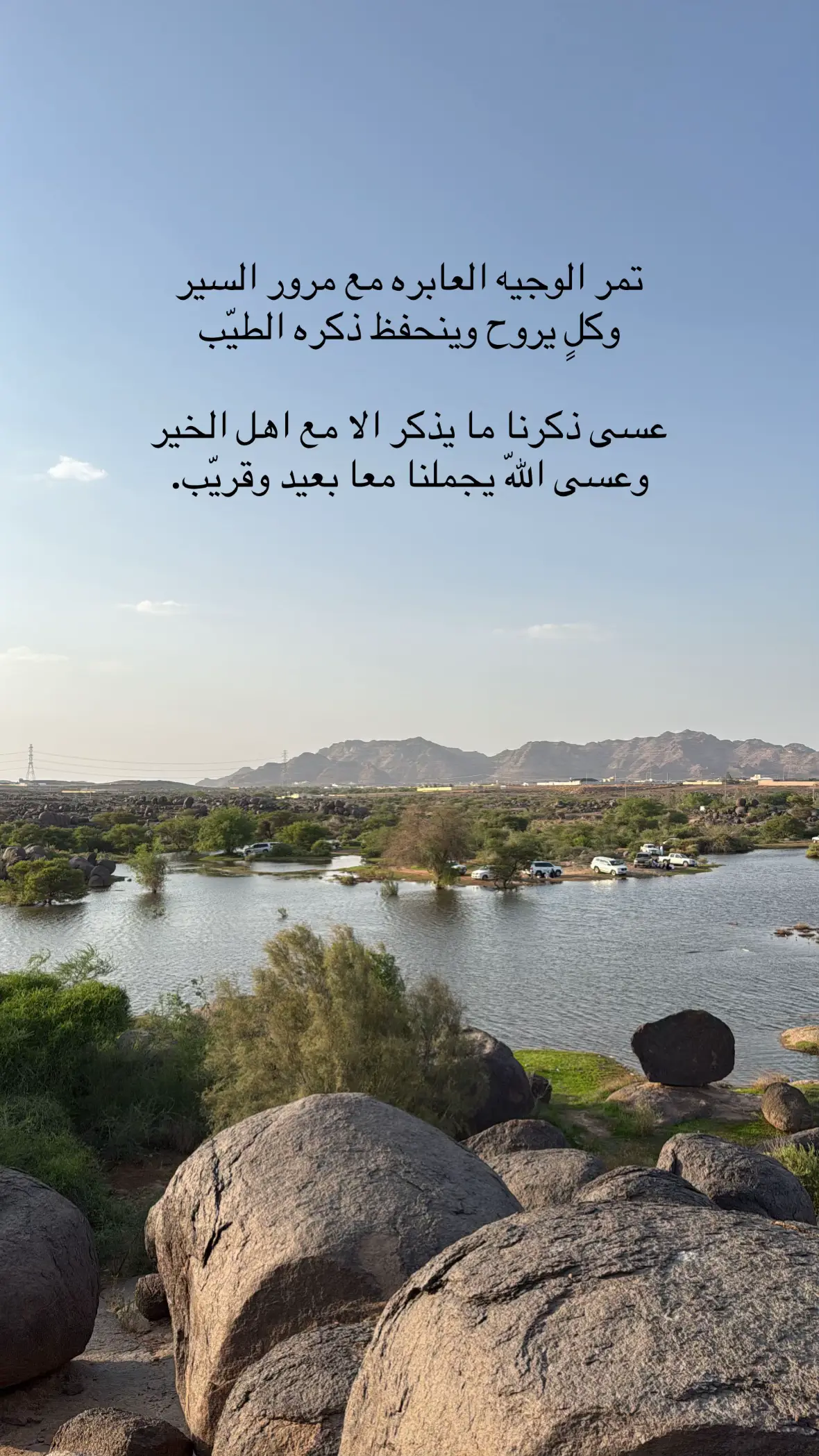 #شعر #الجنوب 