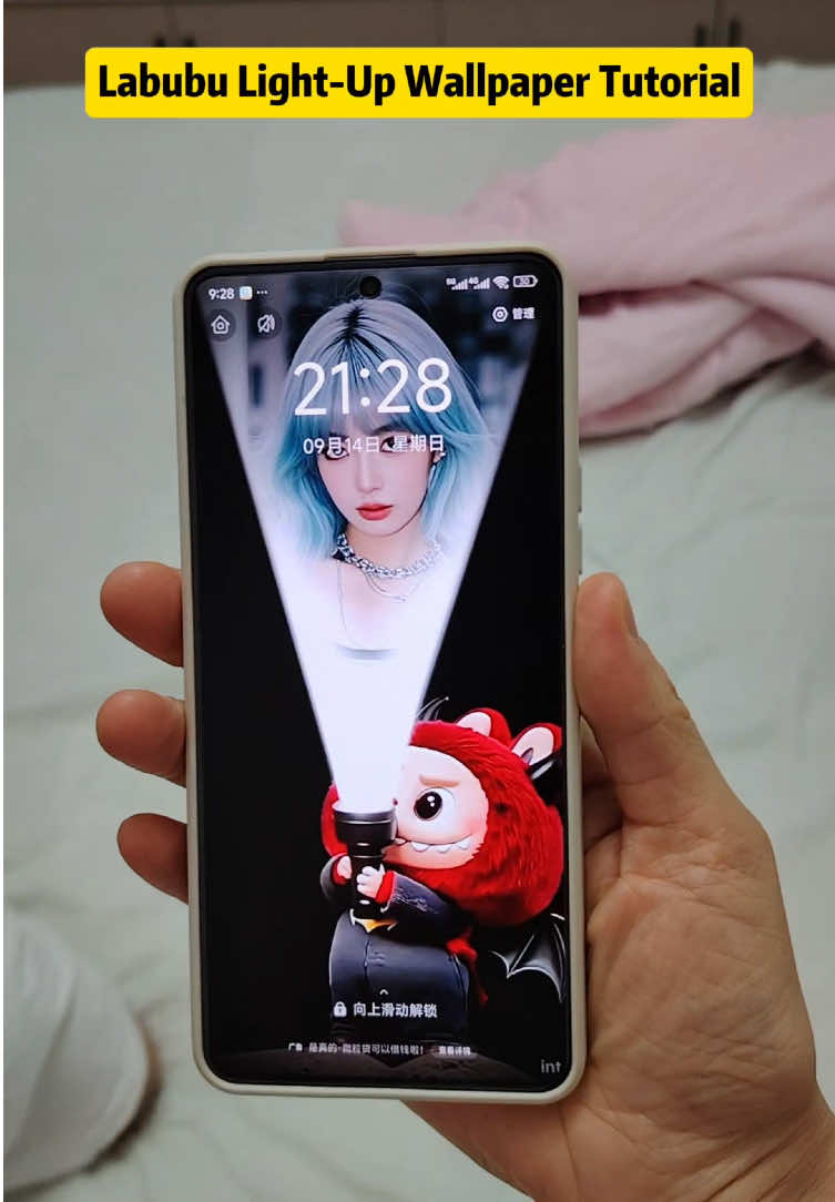 9/15 How to make labubu live wallpaper with your bwni photds ana set it as awialiaper lying oia tutorial.Labubu live wallpapetoor tutorial#capcutforus #capcut #capcutpioneer#labubuwallpaper#livewa Ipaper 