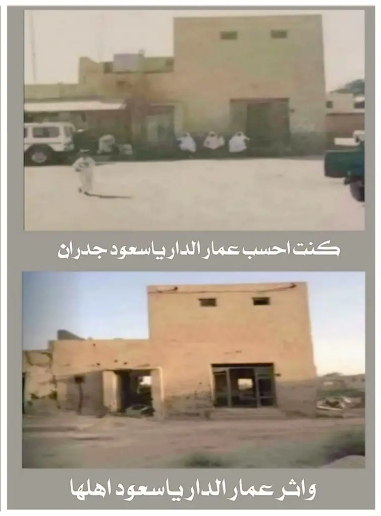 #خواطر 