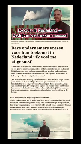 Exodus uit NL 🇳🇱 Bedrijven vertrekken massaal ! #exodus #bedrijven #ondernemingsklimaat #wegwezen #LegendFromHolland 