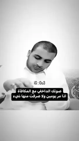 أرشيف #باب_الجرية 