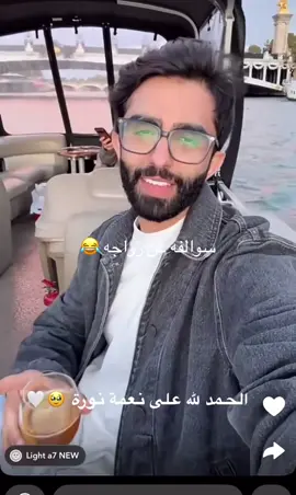 #عبدالقادر #explore #الشعب_الصيني_ماله_حل😂✌️ 