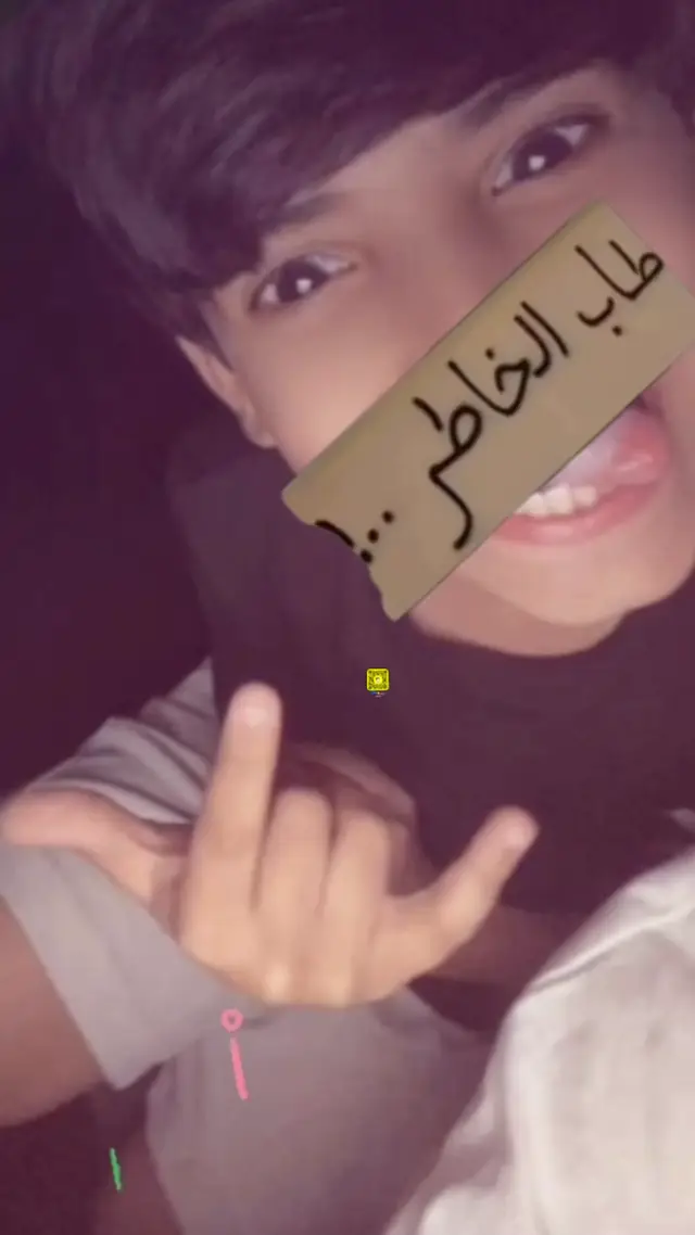 #اكسبلورexplore #لايك__explore___ #مالي_خلق_احط_هاشتاقات🦦 #الشعب_الصيني_ماله_حل😂✌️ #عراقي 