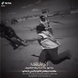 #خيل_وخياله🐎 @عربيد🏴‍☠️. 