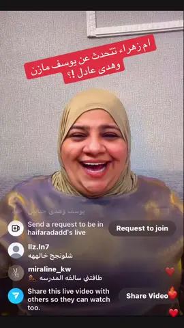 #الشعب_الصيني_ماله_حل😂😂 #يوسف_مازن #tiktok #capcut #fypシ 