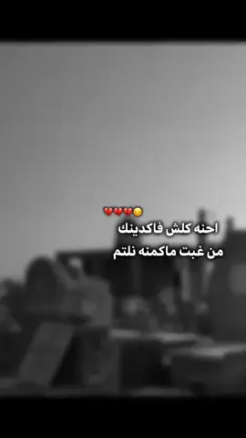 #Sing_Oldies #حزينه_جدا🥱💔 #حزينهシ🥺💙،، 