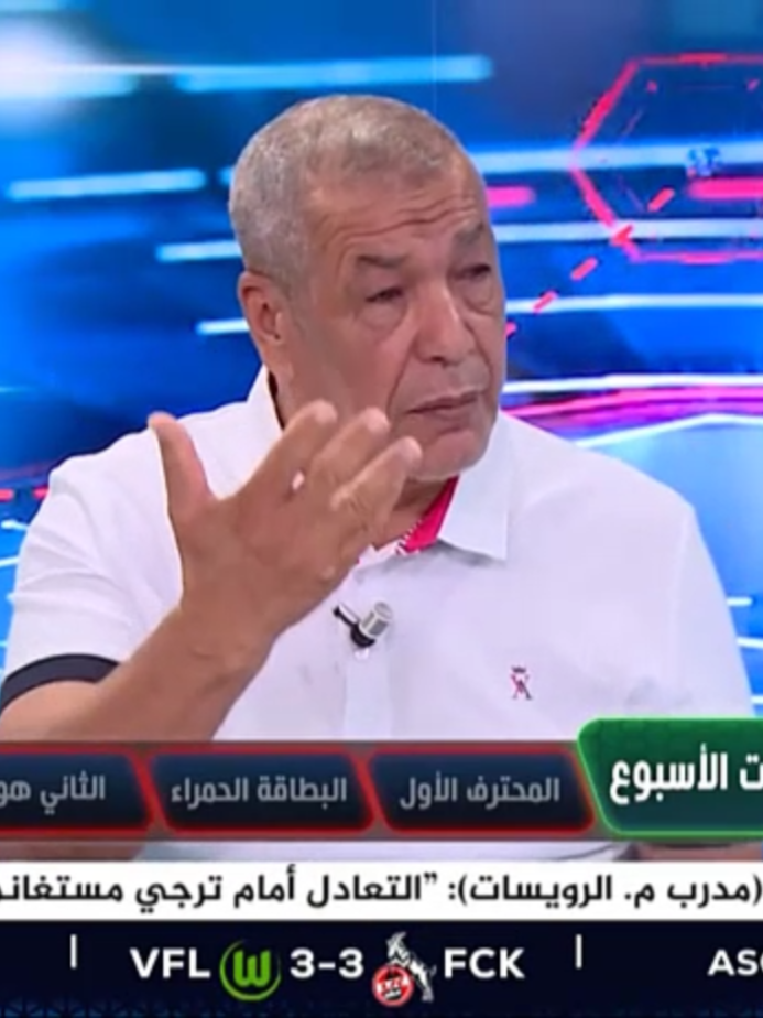 شاهد.. ماقاله علي بن شيخ حول قضية بلايلي و بن رحمة