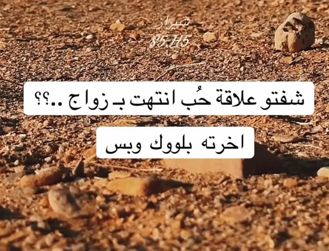 #صباااح______________الورد🥀🥀  #صباحكم_أحلى_صباح🌹🌹  #يسعدلي__اوقاتڪۘم  #ترحبووووووووو_يامتابعيني 