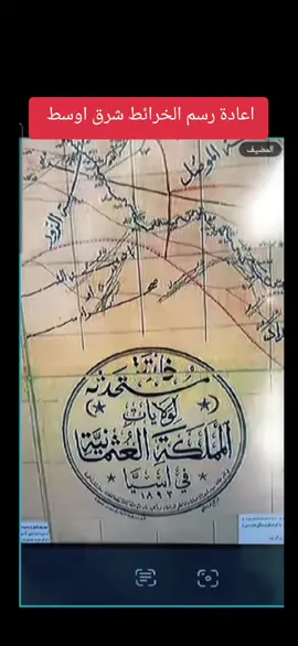 #رئيس_اقليم_كوردستان_كندا_و_أمريكا 