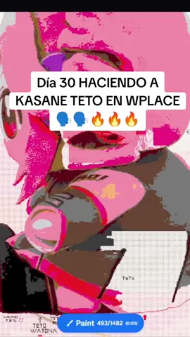 DÍA 30 HACIENDO A KASANE TETO EN WPLACE 🗣️🗣️🔥🔥🔥 #vocaloid #teto #kasaneteto #pixelart #30days 