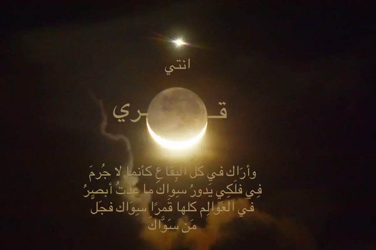 #j #fyp #imissyou #fyp 