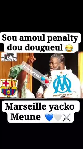#viral #senegalaise_tik_tok🇸🇳pourtoichallenge #creatorsearchinsights #rashford #fcbarcelona @fcbarcelona @marcusrashford 