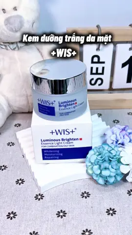 Kem dưỡng trắng da mặt #wis #facecream #kemfaceduongtrang #trangdamat #kemduongam 