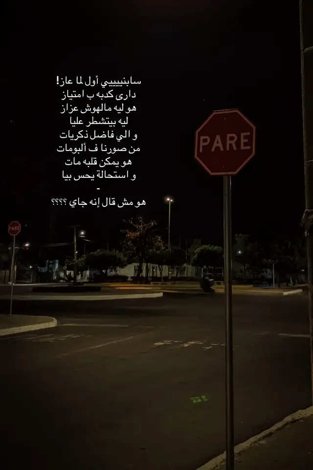 #catsoftiktok #CapCut #هاشتاقات_تيك_توك_العرب #الشعب_الصيني_ماله_حل😂😂 #اصاله_نصري 