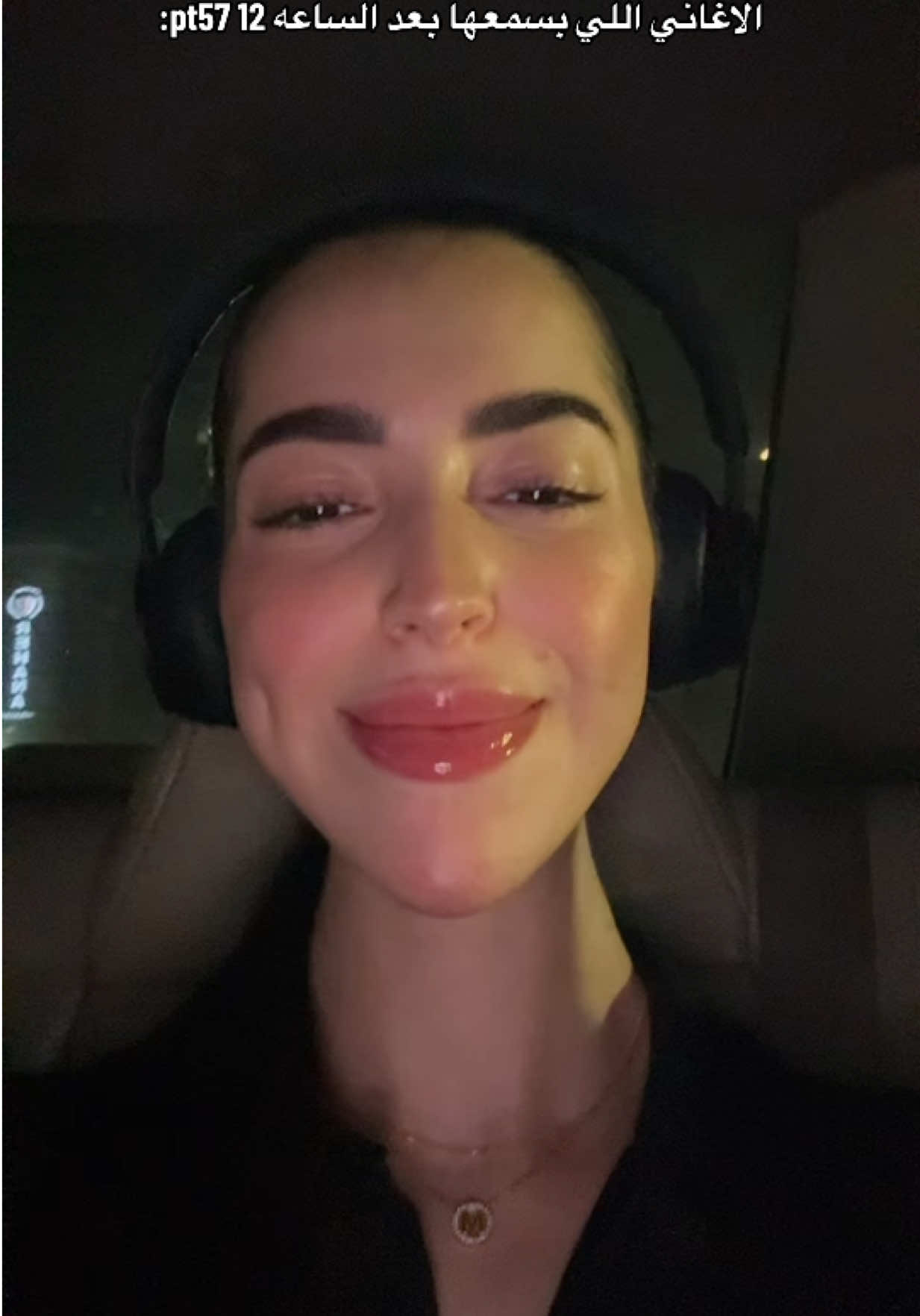 ليه يا لقي.