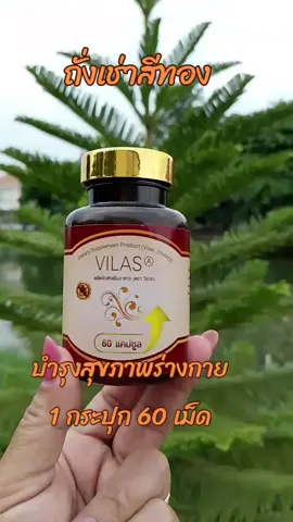 @ตุ๊กกี้ขายทุกอย่าง @ตุ๊กกี้ขายทุกอย่าง @ตุ๊กกี้ขายทุกอย่าง 