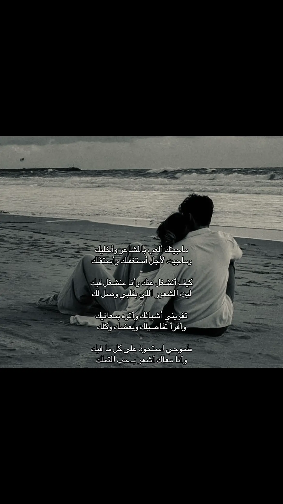 #هواجيس #R #قصيد #اكسبلور #like 