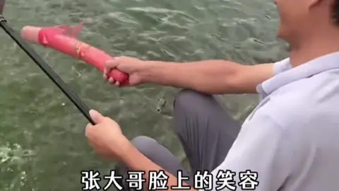 #douyin#搞笑 