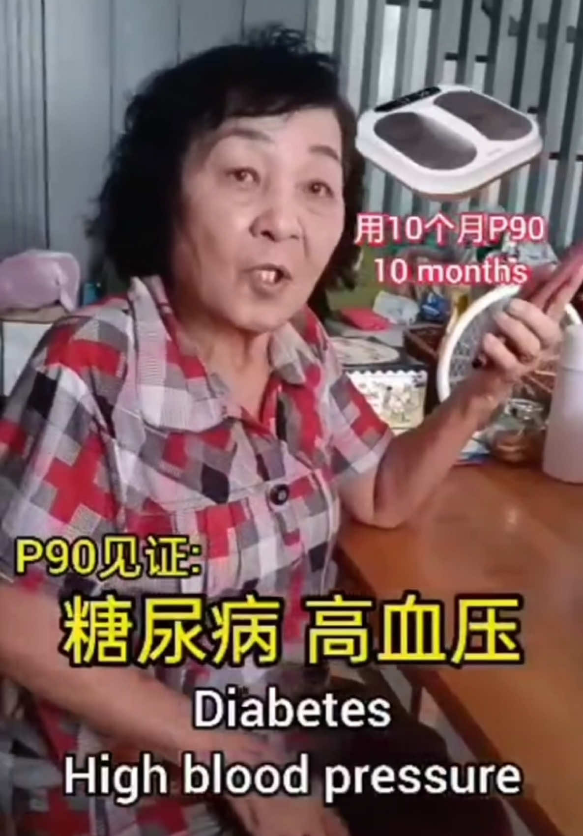 分享自然健康智慧😘 每日更新【能量养生指南】【科技健康干货】 真实用户见证｜产品咨询訂购｜事业合作通道 亲测OlyLife足垫健康仪真的颠覆认知！ 原来「坐着养生」也能这么高效✨    黑科技双核动力：   太赫兹波+脉冲电磁场(PEMF)技术双加持   深层促进血液循环 唤醒细胞活…… 📍 CL Healthy· Jason（Seri Kembangan） 📦 提供体验 · 产品订购 · 欢迎加盟代理 📲 WhatsApp：017-616 2918 #血糖 #olylife #malaysia 