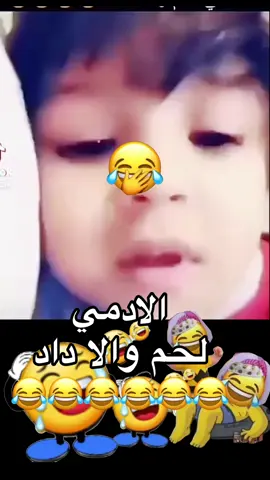 #اكسبلورexplore #ترند #الشعب_الصيني_ماله_حل😂😂 #ضحك #كوميدي 