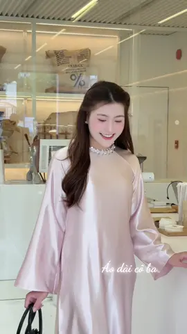 Màu hồng ngọt ngào này chị em mặc dặm ngõ thì quá xuất sắc♥️ #aodai #damngo #xuhuongtiktok #viral #aodaivietnam 