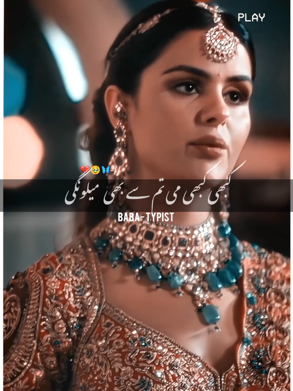 #fypシ #plzviral🥺🥺🙏🙏foryoupage #plzdonotunderreviewmyvideo😭 #500kviews #plzunfrezemyaccount 