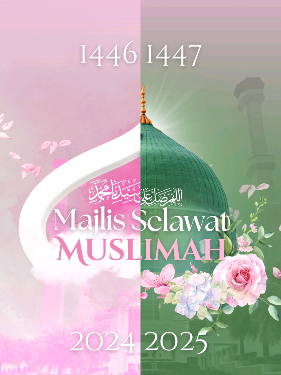 اللهم صل على سيدنا محمد وعلى ال سيدنا محمد🌹 InshaaAllah Ta'ala, Majlis yang akan datang, dijemput hadir kepada semua orang awam khasnya Muslimah, MAJLIS SELAWAT MUSLIMAH 📆 Hari Ahad, 21hb September 2025 🕗 Jam: 09.00 Pagi 📍 Tempat: Ruang Legar, Balai Khazanah Islam SHHB 🔘 Bersama kumpulan Firqah Ad-Durrani Mari sama-sama kitani hadir dalam majlis mahabbah ini sebagai pembuktian cinta kita kepada Rasulullah SAW🌹 🔅Majlis Selawat yang berlangsung di Ruang Legar Balai Khazanah Islam SHHB adalah Percuma 🔅Namun, biskita memerlukan  tiket memasuki Bilik Rambut Mulia Rasulullah SAW dan juga Galeri lain, ianya boleh dibeli di kaunter Balai Khazanah Islam SHHB. 📣 50 tiket (dewasa)galeri Balai Khazanah Islam SHHB PERCUMA akan diberikan kepada 50 orang pertama yang hadir. (Terutama bagi orang yang belum pernah masuk ke Bilik Rambut Mulia Rasulullah SAW / bagi orang yang memerlukan) Manatau biskita dapat! dan berpeluang untuk memasuki Bilik Rambut Mulia Rasulullah SAW secara percuma♥️ Shollu A'la Nabiy Muhammad!☝🏼✨ Sila ikuti kami di media sosial untuk maklumat lanjut: Instagram / tiktok @balaikhazanah.bn @durrani.bn @rumievents_bn @rememberancess Our biggest Supporters: @aizeventmanagement @Si Kecilku Pintar  @Scripted by FD  @aqellshomemade  #foryoupage #bruneitiktok #fyp #brunei🇧🇳 #MajlisBruneiBerselawat 