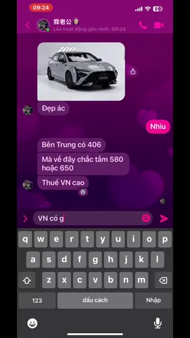 Gì chứ Phông Bạt em làm được...😆#MG5 #phongbat #xh 