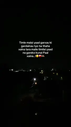 #relatedfellings❤️ #janak_video🌷 #mention🌙💐 #viralvideo #support 