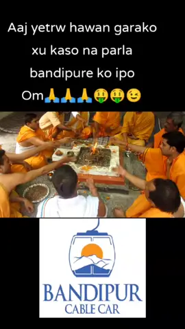 #bandipure #iporesult #ipo #foryou #fypシ゚ 