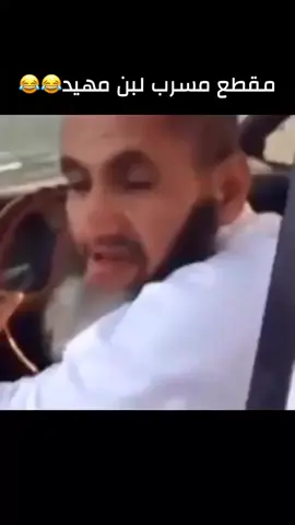 #اكسبلور #سفر_الدغليبي #مصوت_بالعشاء #شاعر_الكون #اكسبلوررر 