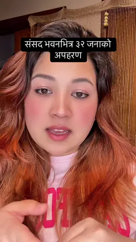 Bistarai real news haru aaudaixa hai #tankadahal #genzprotest #samsadbhawan_newbaneswor #nepalitiktok #nepal 