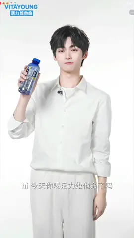 ziyu and brand ambassador #ZiYu #梓渝 