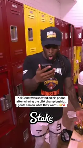 Kai Cenat was spotted on his phone  after winning the LBA championship…  goats can do what they want… 😳❤️‍🩹#kaicenat #mafiathon3 #twitch 