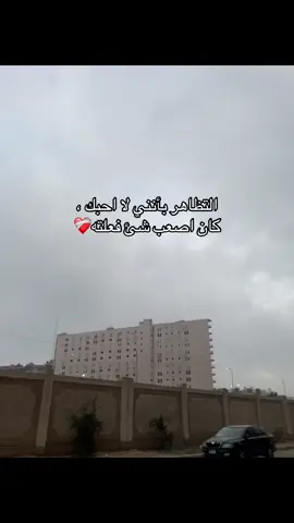 #ريبوست #fyp 