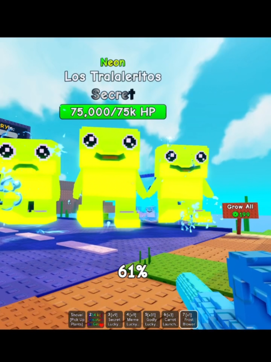 huge brainrots plant vs brainrots #plantvsbrainrot #roblox 