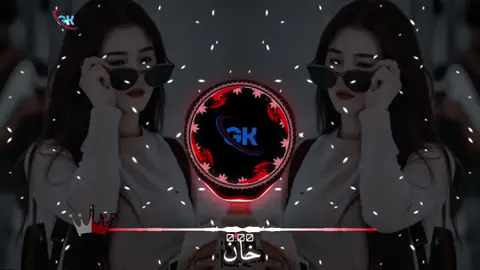 #GK #KHAN #vkookisreal #🎵🎶💕💕 #🎵 @🎧SB BOOST🎵🎶 @🌼SAQI_جانان🌼 @RK TYPIST 🎧 