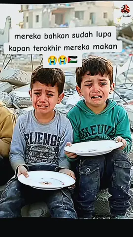 saat ditanya udah makan? jawaban anak anak ini bikin dunia ikut  menangis#😭😭😭  #freepalestine🇵🇸❤️ #savepalestine 
