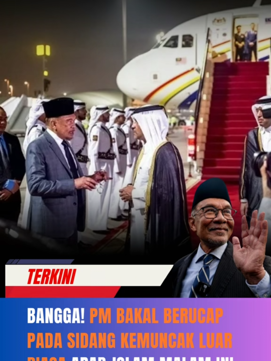 PART 173 | Anwar bakal sampaikan kenyataan negara pada sidang kemuncak luar biasa Arab-Islam malam ini. #walaun #videoviral #support ##trendingnewsmalaysia #ANWAR 
