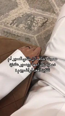 #fyp #الشعب_الصيني_ماله_حل😂😂 #fouryoupa 