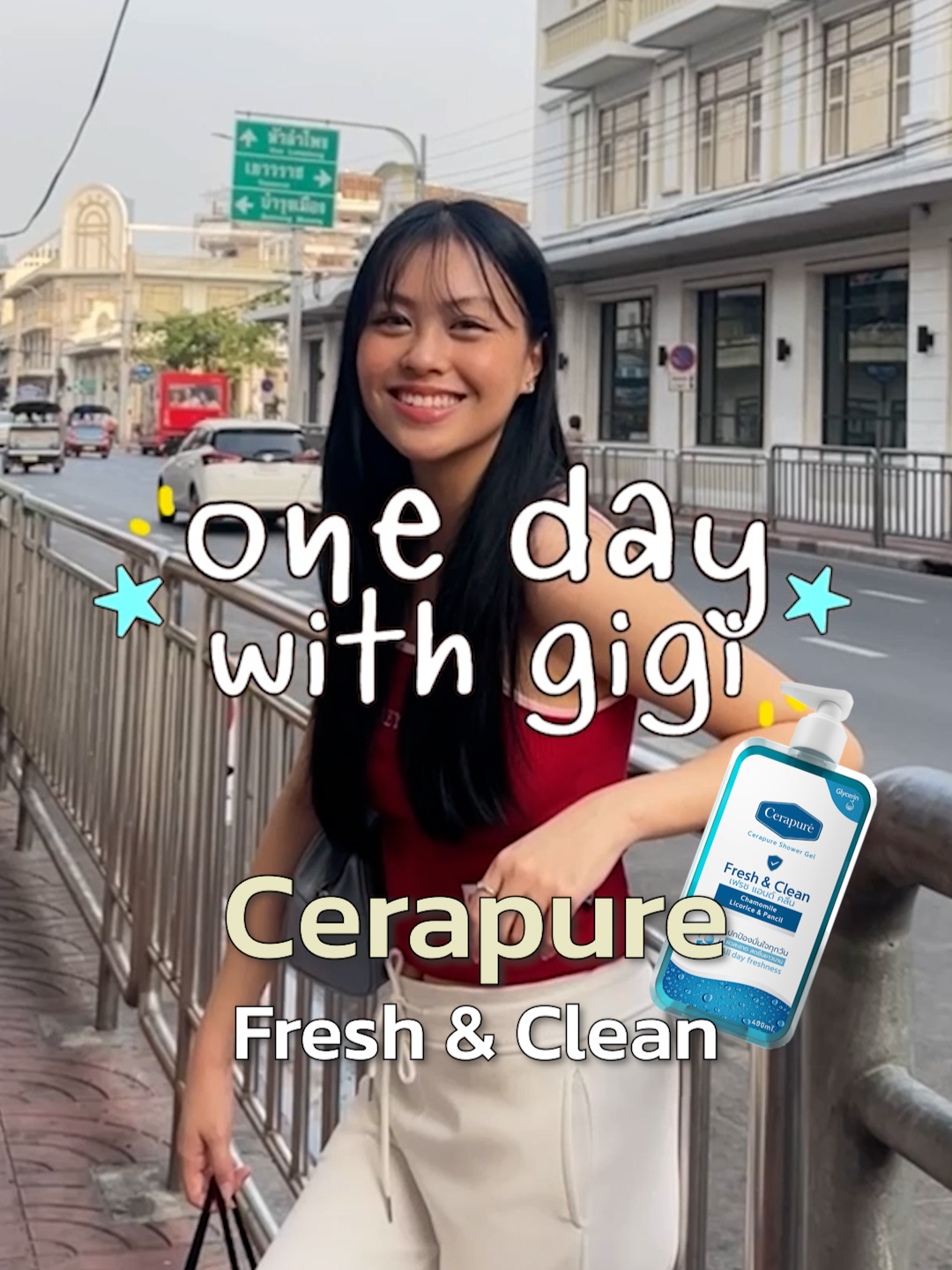 หอมสะอาดทั้งวัน ใน 1 วันเหงื่อออก มีกลิ่นตัวขนาดไหน สบู่เหลว Cerapure เอาอยู่ ทั้งสะอาดและหอม ✅ ผิวชุ่มชื้น ไม่แห้งตึง ✅ ใช้ได้ทุกวัน ✅ ไม่มีพาราเบน ✅ ผิวแพ้ง่ายก็ใช้ได้ ซื้อเยอะมีโปรโมชั่นและของแถมให้อีกด้วยน้าา กดที่ตะกร้าด้านล่างได้เลยย #สบู่เหลวกลีเซอรีน #CerapureThailand #อาบสะอาดผิวดีขึ้นทุกวัน #เราอยากให้คุณมั่นใจ