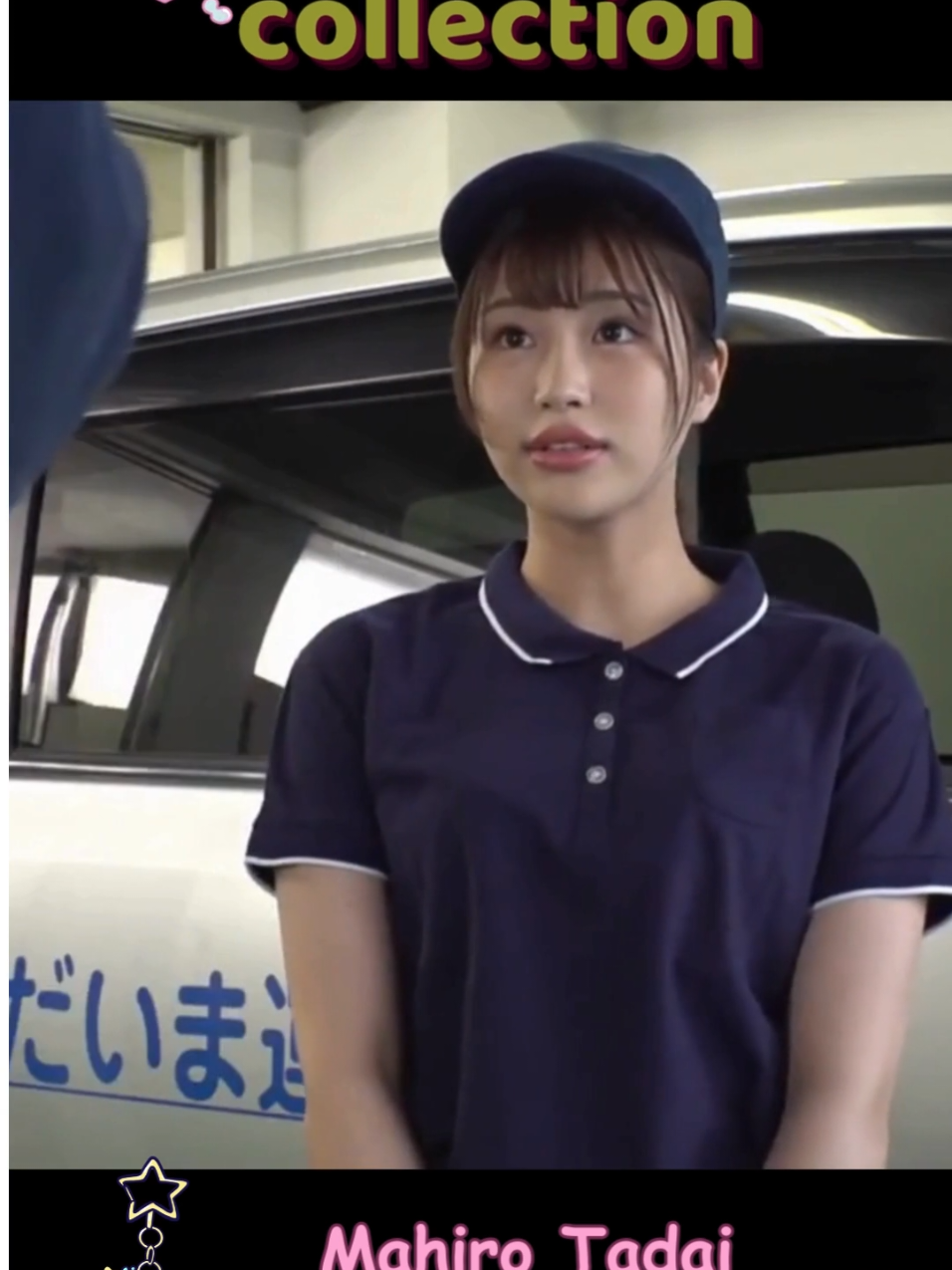 Tadai Mahiro: 3 Roles #japanesegirls #filmtokficcion #asiangirlstiktok #japonesas #mahirotadai 