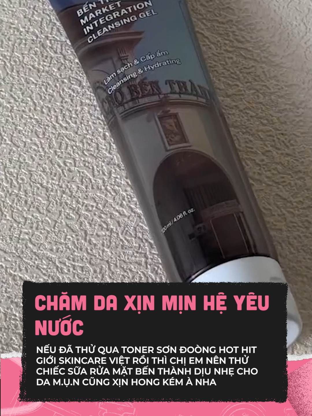 sữa rửa mặt nhà này dùng cũng êm lắm á #clbeauty #clmedia #celebnetwork #BeautyTok #fyp #trending