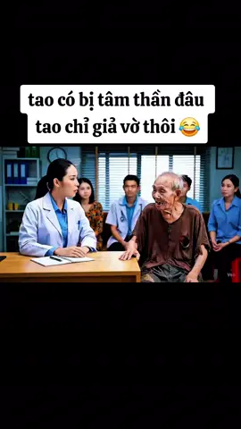 #xuhướng tao có bị tâm thần đâu tao chỉ giả vờ thôi #xuhướng #thinhhanh #videoveo3aigemi #xuhướngtiktok2025mớinhất  @Katkatt @꧁ঔৣ☬𝓓ươ𝓷ℱ☬ঔৣ꧂ @Xuân Mùi @DƯƠNG HƯNG YÊN ✅️ @DƯƠNG HƯNG YÊN ✅️ @DƯƠNG HƯNG YÊN ✅️ 