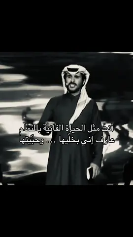 #عساف_ابوثنين #fyp #explore 
