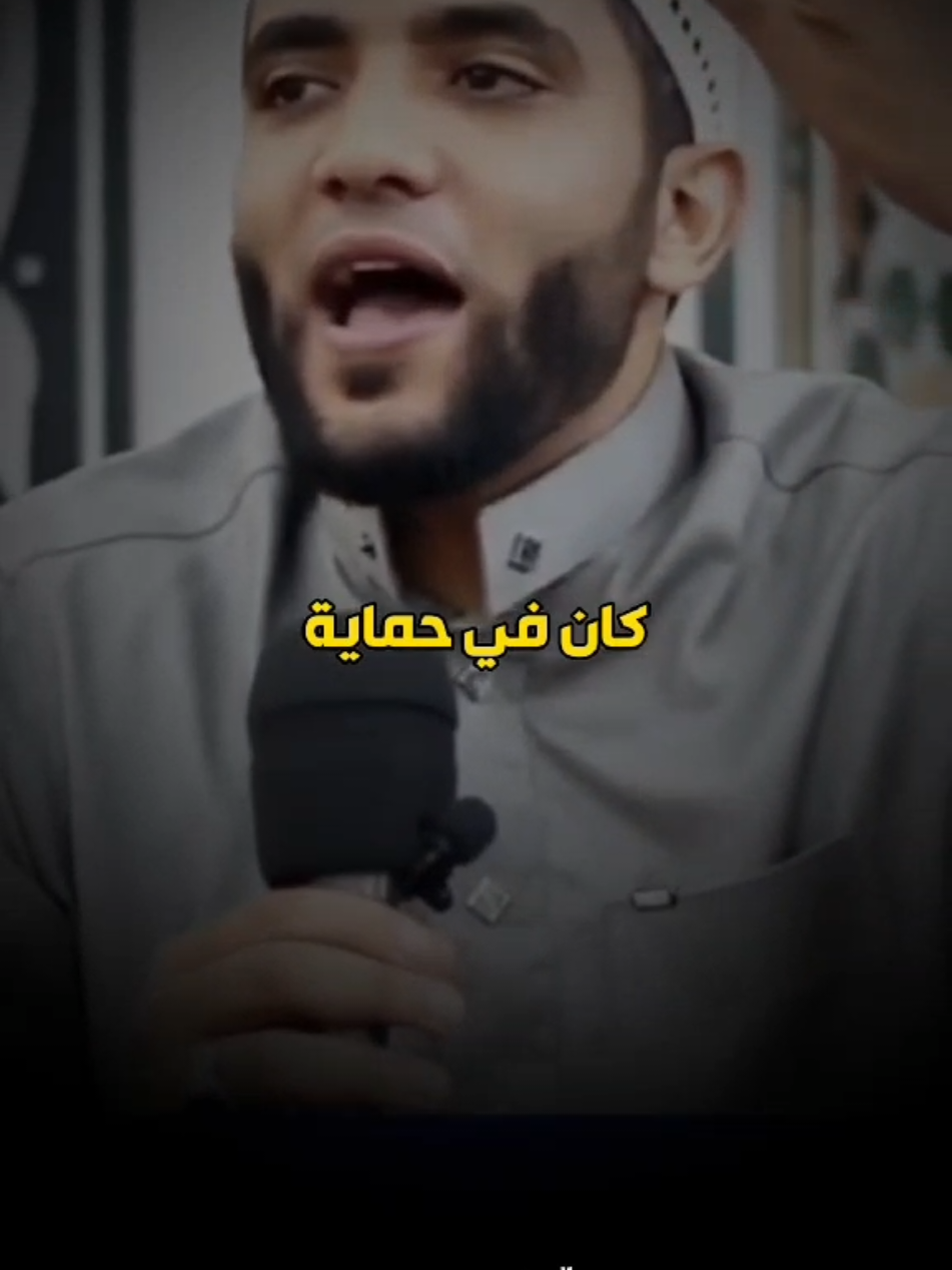 ذكر تقوله ف الصباح والمساء يحفظك اليوم كله #محمد_صبره #بسم_الله_الرحمن_الرحيم_3 #islamic 