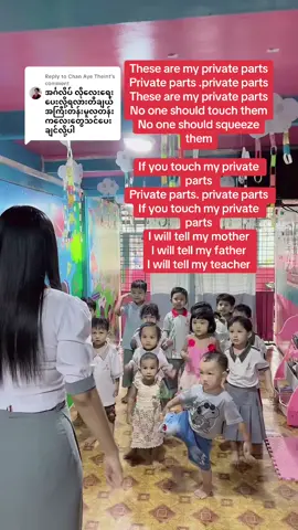 Replying to @Chan Aye Theint #foryou #preschool #kid’s light
