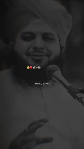𝘿𝙀𝘼𝙍 𝙏𝙄𝙆𝙏𝙊𝙆 𝘿𝙊𝙉𝙏 𝙐𝙉𝘿𝙀𝙍𝙍𝙀𝙑𝙄𝙀𝙒 𝙈𝙔 𝙑𝙄𝘿𝙀𝙊#peerajmalrazaqadri #poetrypage #poetry #pleasegoviral #foruyou 