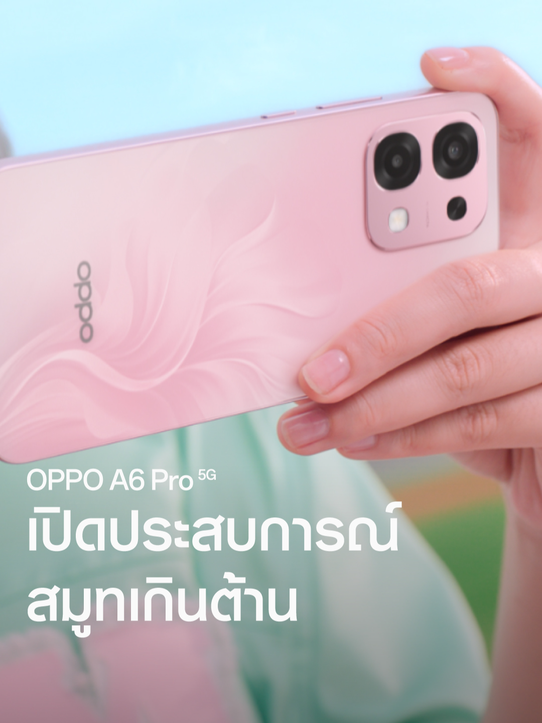 ทายกันถูกรึเปล่า  ว่าใครจะมาพาทุกคนไปสมูทเกินต้าน ทนทานทุกดาเมจไปพร้อมกับ OPPO A6 Pro 5G แล้วมาสมูทสุด ๆ ไปด้วยกันเร็ว ๆ นี้🦊🍓🧚‍♀️🧚🧚‍♂ #OPPOA6Pro5GTH #สมูทเกินต้านทนทานทุกดาเมจ