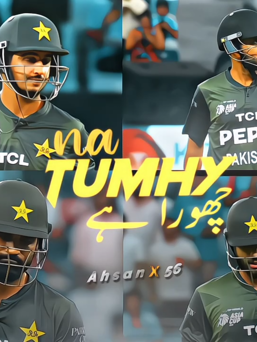Agy Any Waly Halat Behtar Ho Gy __,